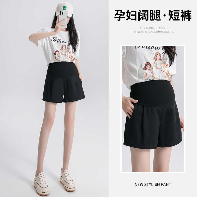 Quần bà bầu Quần short ba điểm dáng rộng thời trang mùa hè
