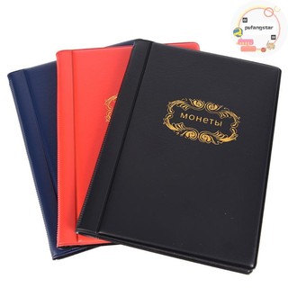 Pufangstar Nga Đồng Xu Album 10 Trang 120 Túi Bộ Sưu Tập Đồng Xu Sách Đựng Đồng Xu Album VN