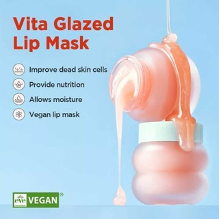 TOCOBO Vitamin Light Essential Oil Sleeping Lip Balm 20ml