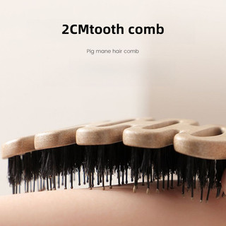 Lược chải lông để ngăn chặn điện tĩnh và hiển thị thêm khối lượng tóc