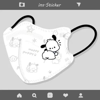 Bộ 50 Mặt nạ hoạt hình trẻ em KN95 (Bao bì kín) Mặt nạ rắn cho bé trai / bé gái Cinnamoroll 4plymask Đóng gói riêng lẻ Mặt nạ ainme hoạt hình 4d