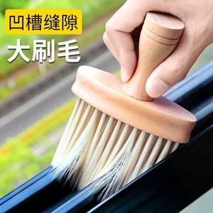 Chổi cọ vệ sinh bàn phím, laptop, xe hơi đa năng lông mềm cán gỗ 15x10.5cm