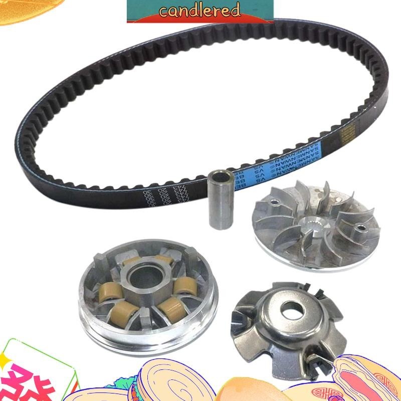 Động Cơ Xe Máy Bộ Truyền Ly Hợp Dây Trước Cho GY6 125Cc 150Cc Xe Tay Ga ...