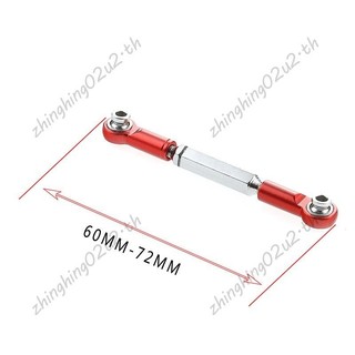 Nâng cấp Giá đỡ thanh liên kết kéo kim loại WPL B1 B14 B24 C14 C24 1 / 16