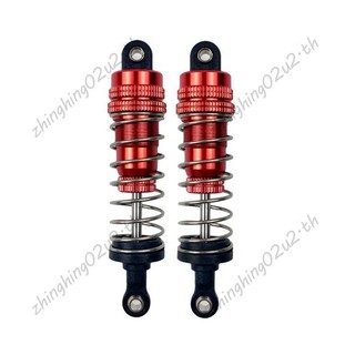 4 Bộ giảm chấn giảm xóc dầu trước và sau bằng kim loại cho MJX H16 16207 16208 16209 16210 1 / 16 RC Xe nâng cấp các bộ phận