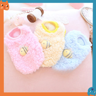 Thú Cưng Cho Chó Trà Cốc Chó Con Sữa Sơ Sinh Chó Mèo San Hô Sang Trọng Quần Áo Cotton Đường Sữa Chó Yorkshire Bomei