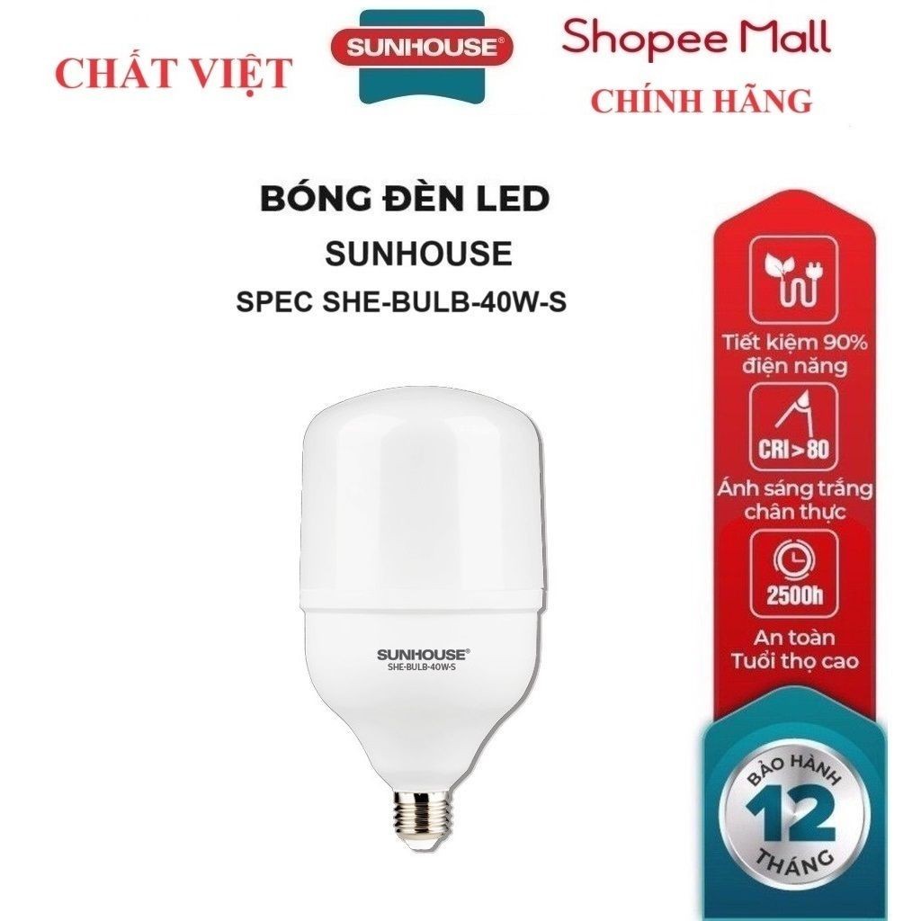 BÓNG ĐÈN LED BULB SUNHOUSE SPEC SHE-BULB-40W-S | Shopee Việt Nam