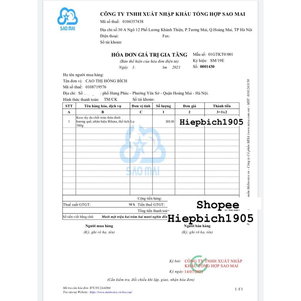Tẩy da chết body quế hồi Bielenna - 380mg - AHB Cosmetics