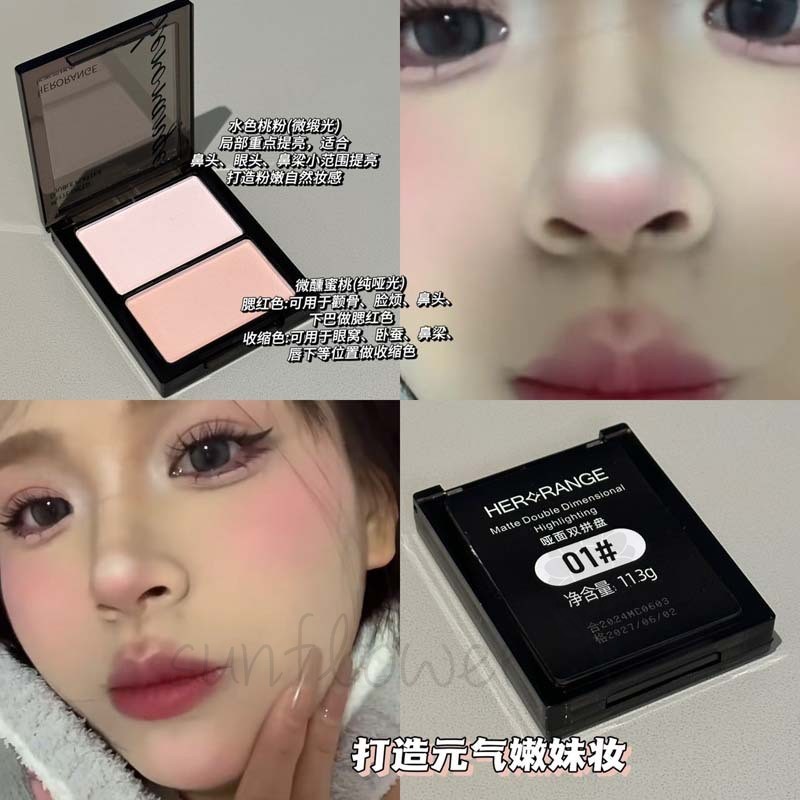 Phấn trang điểm cố định Đĩa đôi đường viền có độ bóng cao