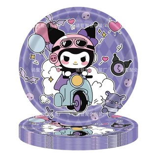 Khay giấy hình tròn 7 inch hoạt hình dễ thương mới / Hello Kitty / Yugui Dog / Bộ đồ ăn trang trí tiệc Kuromi
