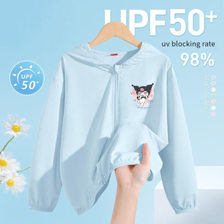2025 Kuromi Và Melody Bé Gái Chống Tia UV Áo Khoác Nhẹ Cho Trẻ Em Mùa Hè Chống Nắng Mặc