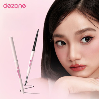 DEZONE Bút kẻ mắt Fine Easy To Color Phóng To chống nước của cả hai mắt