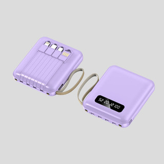 Đi kèm với cáp Power Bank 2000mAh Sạc nhanh Mini Nhỏ Dung lượng lớn Power Bank Quà tặng 4 trong 1