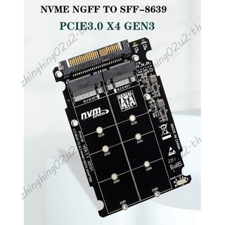 Bộ chuyển đổi SSD M.2 sang U.2 2in1 M.2 NVMe và SATA-Bus NGFF SSD sang PCI-E U.2 SFF-8639 Bộ chuyển đổi PCIe M2