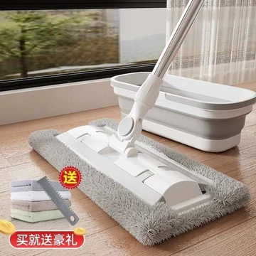 Cây lau nhà thông minh Cây lau nhà phẳng lớn 2023 Hộ gia đình mới Một cây lau nhà Cây lau nhà Sàn Cây lau nhà Hiện vật Lười tay miễn phí Rửa Clip Rag Head