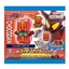 Còn hàng BANDAI Kamen Rider GAVV Kẹo Sôcôla Đen DX Bộ sưu tập Đầy Đủ 04 Hộp Ngẫu Nhiên BEWB