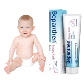 Bepanthen Nappy Care Ointment | Cream with Provitamin 100g
