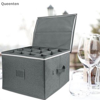 Hộp lưu trữ thủy tinh rượu vang Queenten có ngăn chia, Hộp lưu trữ Thùng đựng đồ thân cứng có nắp đậy Giữ 12 ly rượu QT