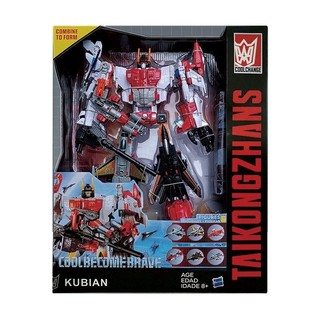 Hasbro H903 Đồ chơi biến hình không sợ hãi sáu trong một King Kong H902 Phiên bản giảm IDW Hercules Boy
