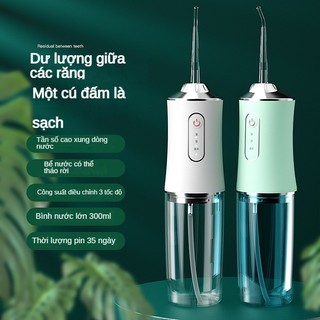 Máy Tăm Nước Cầm Tay Oral Irrigator - bàn chải đánh răng điện Vệ Sinh Răng Miệng Máy rửa răng miệng Hàng Chính Hãng Luyoo34