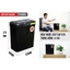 Máy hủy tài liệu mini tự động cắt giấy tự động 8-10 tờ/lần Silicon, máy hủy giấy sợi nhỏ hủy CD,DVD Newage Store