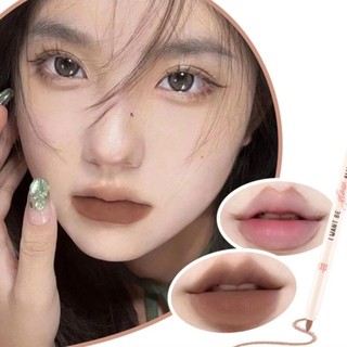 Chì Kẻ Viền Môi Xi Xii Màu Lì Tông Nude Lâu Trôi