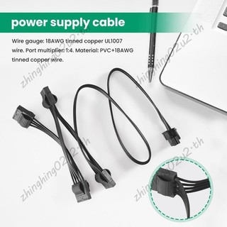 Cáp cấp nguồn mô-đun 6Pin đến 4 Molex Cáp 6Pin đến 4 IDE cho CORSAIR RM1000X RM850X RM750X RM650X RM550X Mô-đun