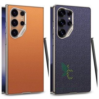 Vỏ mềm bằng da ống kính máy ảnh cỡ lớn cho Samsung Galaxy S25 S24 S23 Vỏ mờ siêu mạ
