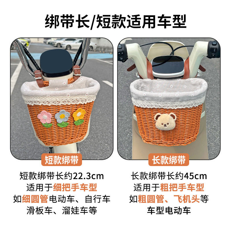 Giỏ đựng xe điện Magic, túi đựng xe đạp điện đa năng, giỏ đựng xe điện, túi treo trước đa chức năng