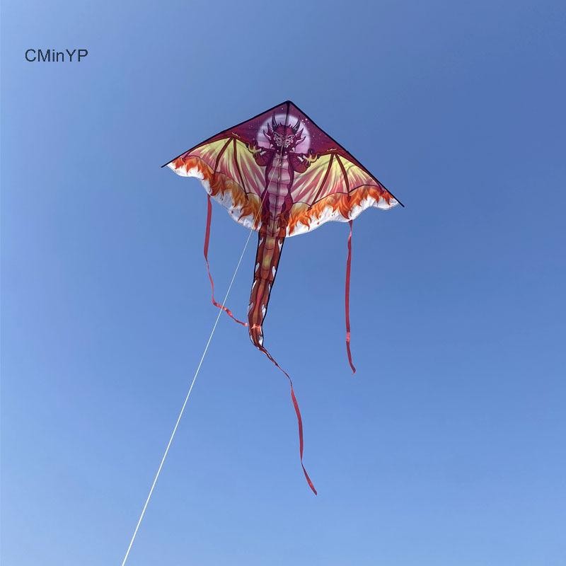 Cyinyp Diều Rồng Cho Trẻ Em & Người Lớn Dễ Dàng Bay Diều Rồng Khổng Lồ Có Đuôi 60-100FT Đồ Chơi Ngoài Trời Vinh Quang