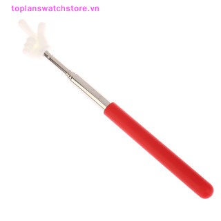 Toplanswatchstore Hướng dẫn đọc ngón tay dễ thương Dụng cụ giảng dạy mầm non Gậy có thể thu vào Đồ chơi học tập giáo dục dành cho trẻ em Thanh kính thiên văn VN