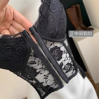 Áo Yếm Ren Hai Dây Có Đệm Ngực Đẹp Mắt Xương Cá May Móc Thủ Công Bán Chạy Cho Nữ