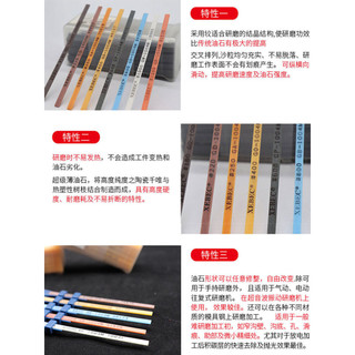 Nhật Bản Rebick XEBEC Fiber Whetstone 1004M Khuôn Tiết Kiệm Khuôn Đánh Bóng Đá 1006 Gốm Tròn Đá Mài Dải