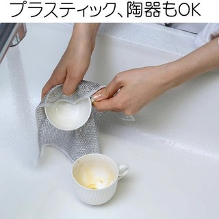 Đĩa Vải Bàn Chải Nồi Đĩa Vải Lưới Đĩa Vải Bóng Thép Mạnh Mẽ Dễ Vệ Sinh Rửa Bát Không Trơn Hộ Gia Đình Chống Mài Mòn Hai Mặt MHG
