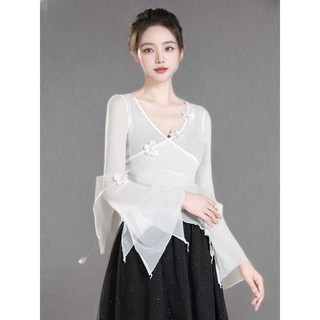 Quần áo khiêu vũ cổ điển Lưới bướm Gạc cơ thể Rhyme Gạc Quần áo thực hành khiêu vũ dân tộc Trung Quốc Nghệ thuật Áo khảo cổ Quần áo khiêu vũ cổ điển Lưới bướm Gạc cơ thể Rhyme Gạc Quần áo thực hành khiêu vũ dân tộc Trung Quốc Áo kiểm tra nghệ thuật 24.4.6
