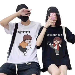 Áo thun ngắn tay nam nữ cotton nguyên chất áo cổ tròn phong cách mùa hè