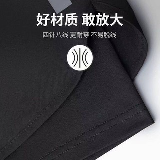 Sports Shorts Swimming Summer Track and Field Quick Dry Training Anti-Wardrobe Malfunction Shorts Trendy Fitness Double-Layer Running Fake Two Pieces cM2G