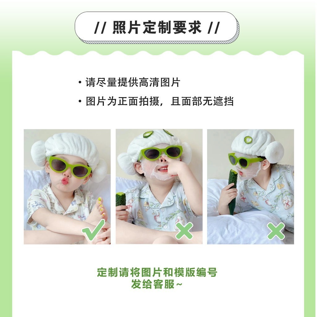 Mô hình standee lắc đầu trang trí siu đáng iu - Quà Tặng Sango