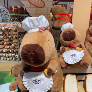 Đầu bếp Búp bê Capybara Đồ chơi sang trọng dễ thương Capybara Búp bê dễ thương xấu xí