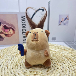 Búp bê nhồi bông lười biếng Lông cừu Kapibara Mặt dây chuyền búp bê Capybara