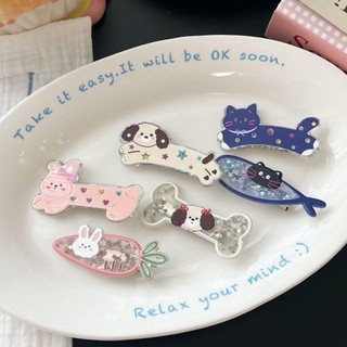 Kẹp tóc sequin HEARTHLY họa tiết hoạt hình, sáng bóng ngọt ngào, thời trang cho nữ