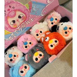BlindBox  Lilla's Zoo – búp bê Gấu Bông/Migo V3 ngẫu nhiên, có thẻ check kèm
