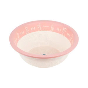 Rổ viền rổ nhựa rửa rau củ quả cao cấp hokori 2T9 3510 aladanh-net-vn