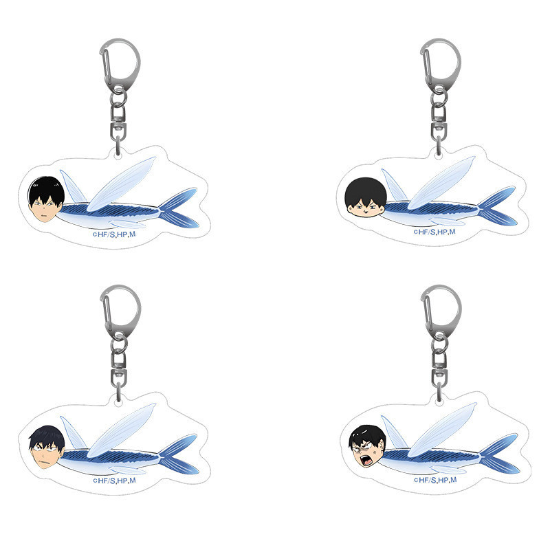 Móc khóa CÁ CHUỒN TOBIO KAGEYAMA gắn chìa khóa làm quà tặng lưu niệm sưu tầm