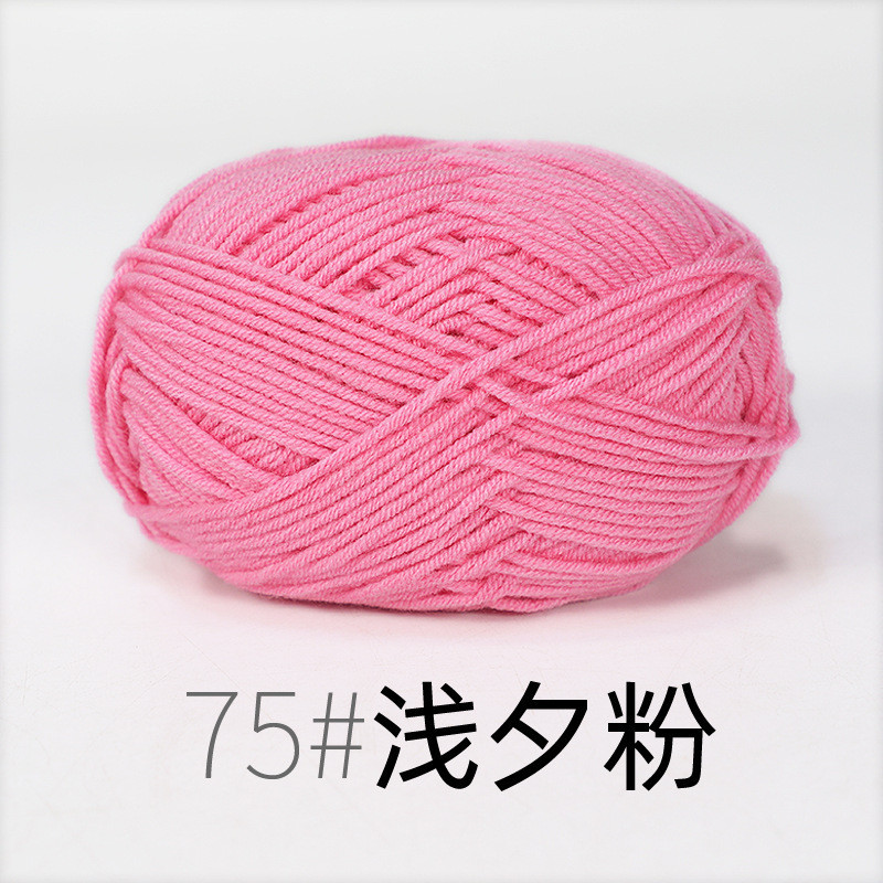75