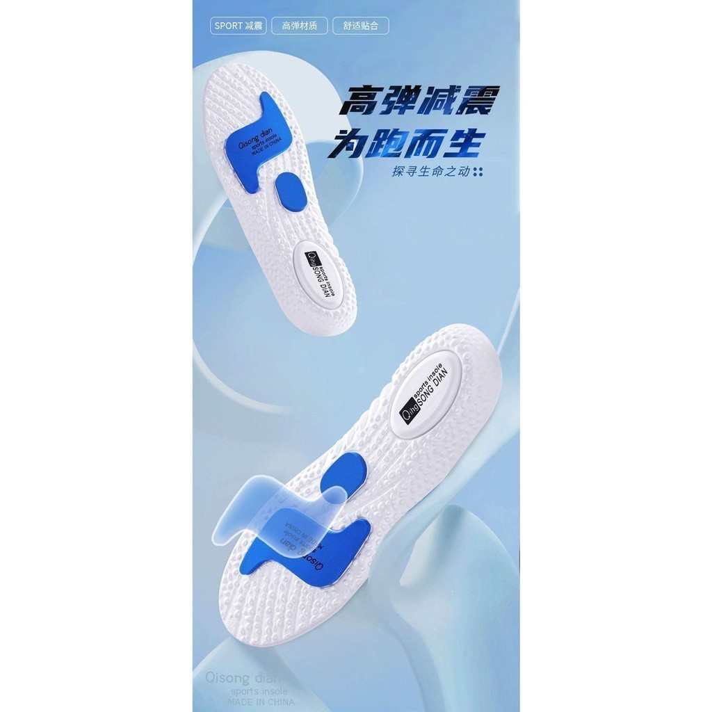 Đế Thể Thao Độ Đàn Hồi Cao Hấp Thụ Sốc Hấp Thụ Mồ Hôi Khử Mùi Thoải Mái BOOST Đế Bóng Rổ zoom Dài Đứng Không Tir