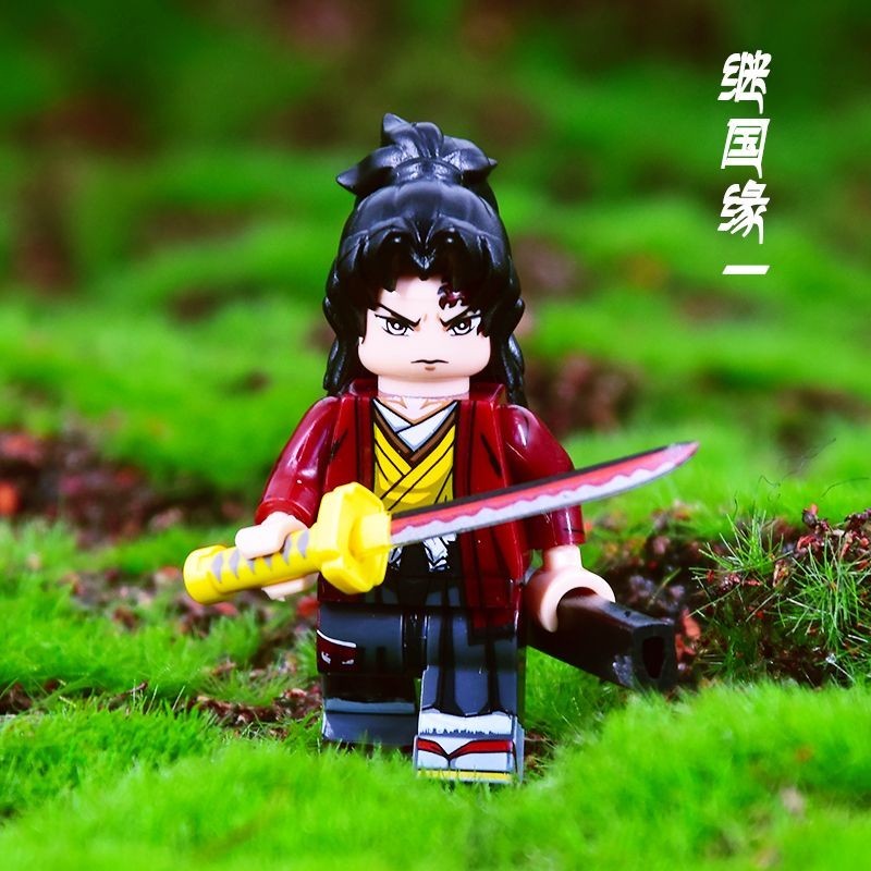 Tương thích với Lego Demon Slayer My Wife Zenitsu Third Party ...