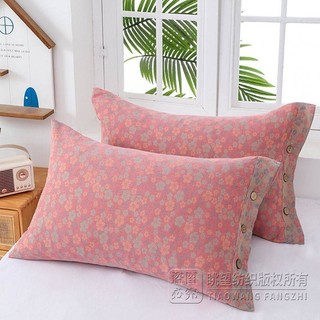 Vỏ gối Cotton nguyên chất có giá trị cao Gạc đôi dành cho người lớn【Đường kính trong 48 * 76 cm】