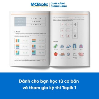 Sách - Combo Tiếng Hàn Tổng Hợp dành cho người Việt Nam Sơ Cấp 1 (Giáo trình bản màu + sbt)