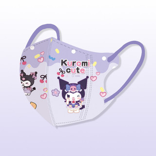 Bộ 50 mặt nạ mũi in hình hoạt hình Sanrio 2024 cho bé gái, kem nhiều màu, bao bì kín, 5D